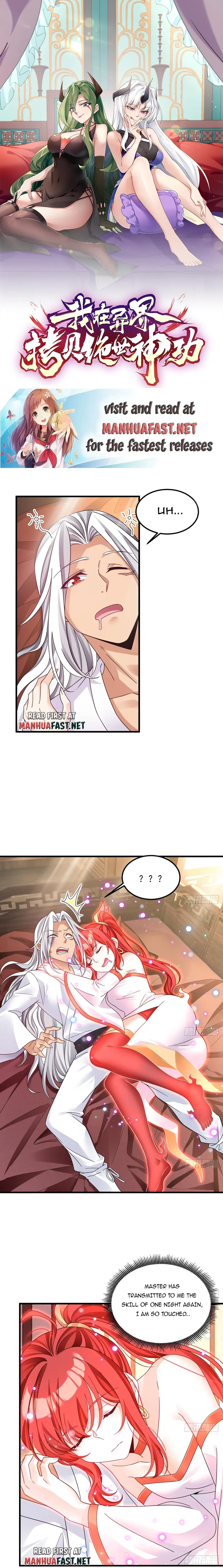 Page 1 of Chapter 15