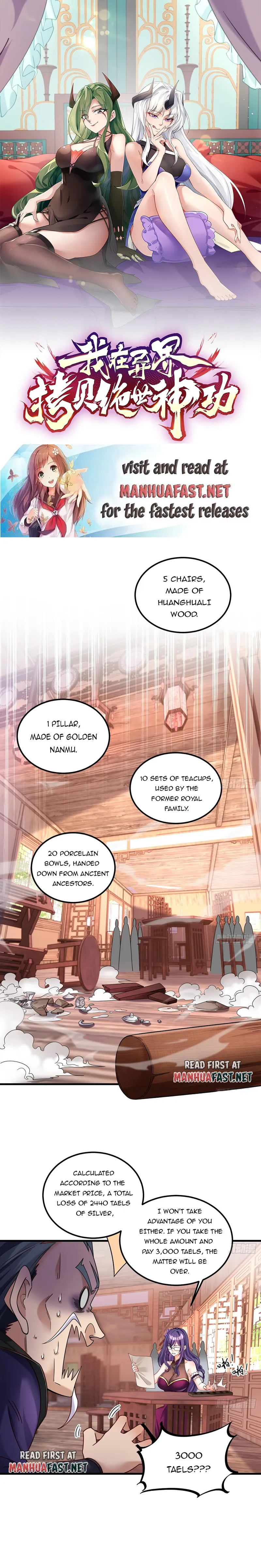 Page 1 of Chapter 18
