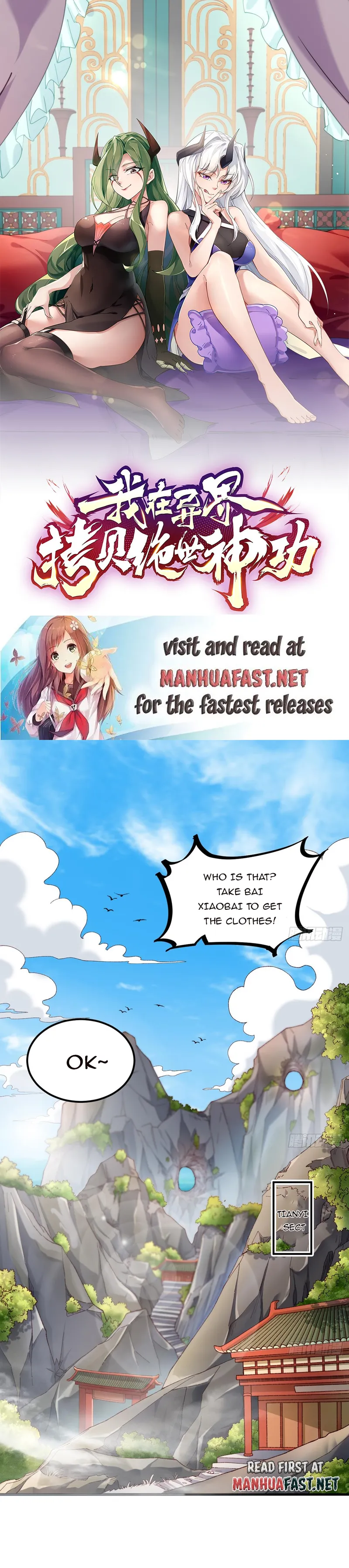Page 1 of Chapter 19