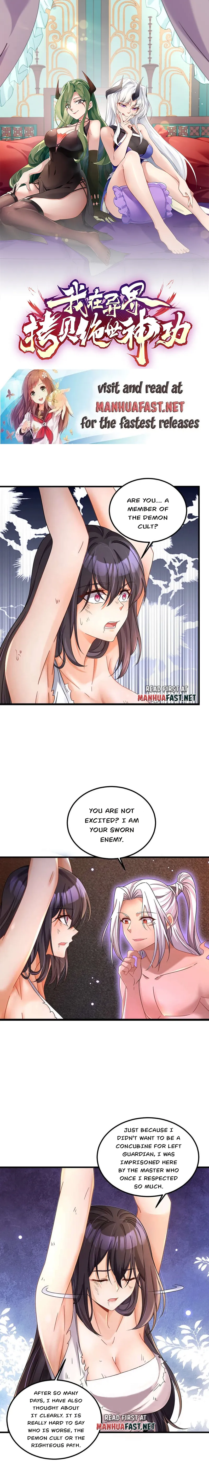 Page 1 of Chapter 24