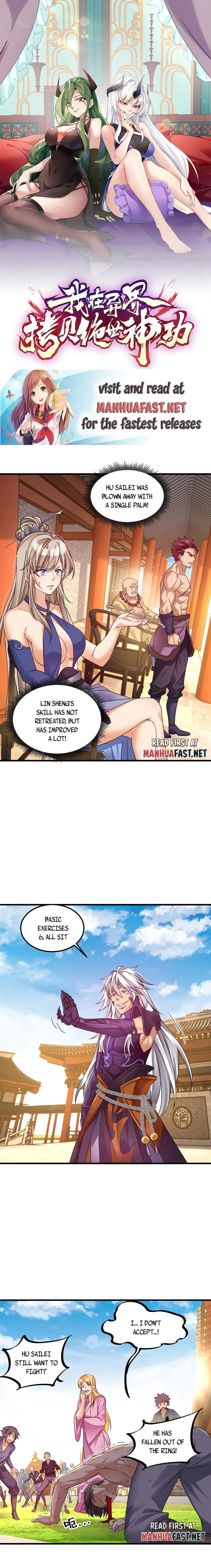 Page 1 of Chapter 7
