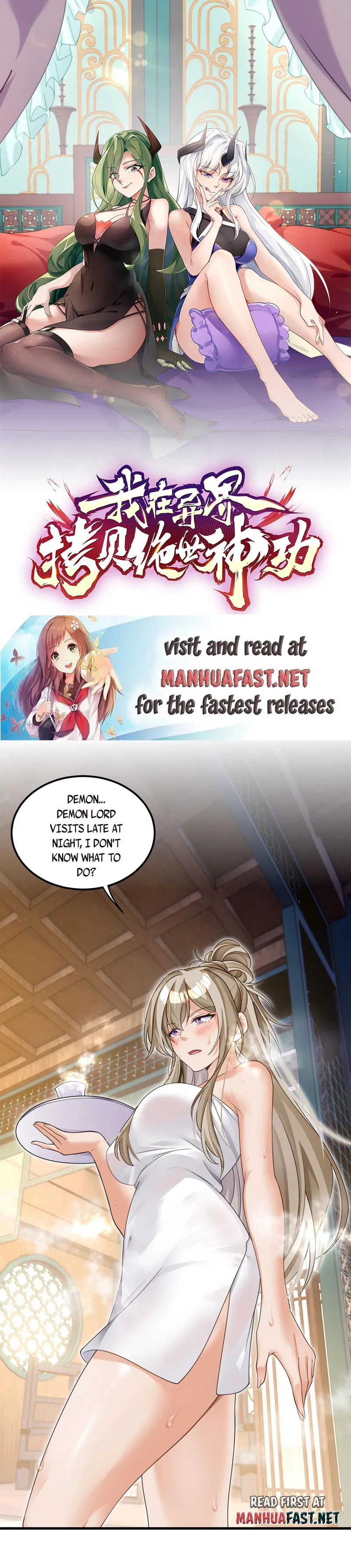 Page 1 of Chapter 8