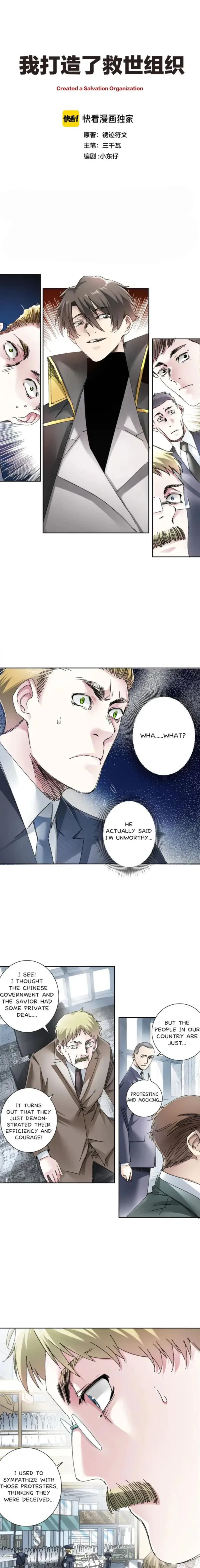 Page 1 of Chapter 22
