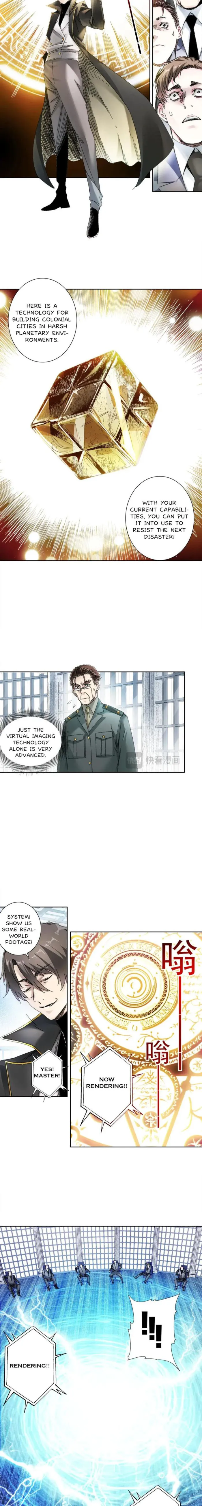 Page 4 of Chapter 22