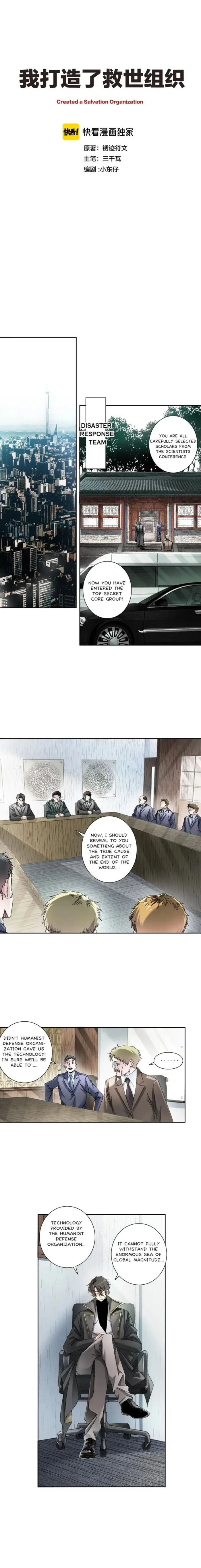 Page 1 of Chapter 23