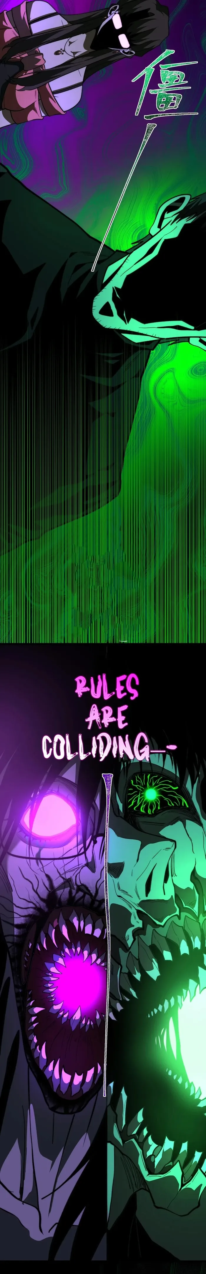 Page 10 of Chapter 100