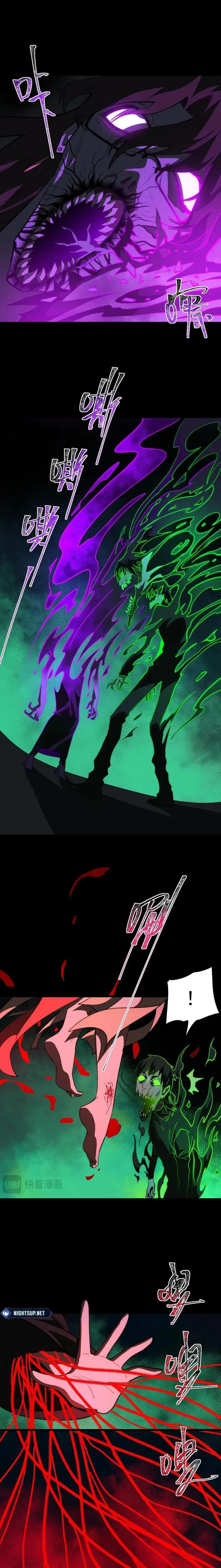 Page 1 of Chapter 101