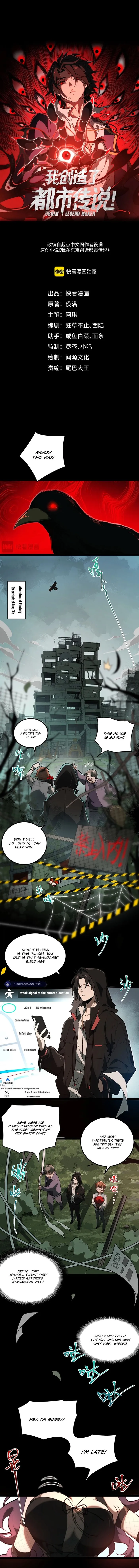 Page 1 of Chapter 10