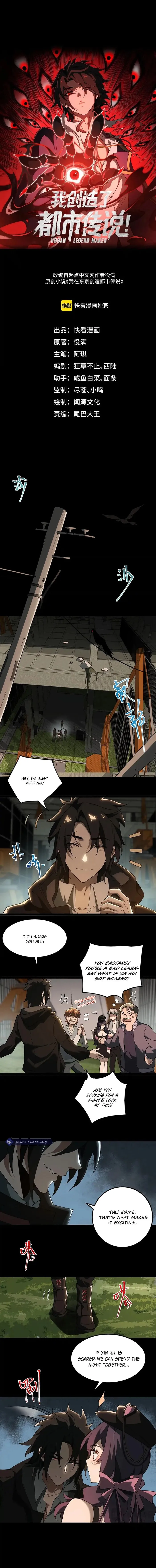 Page 1 of Chapter 11