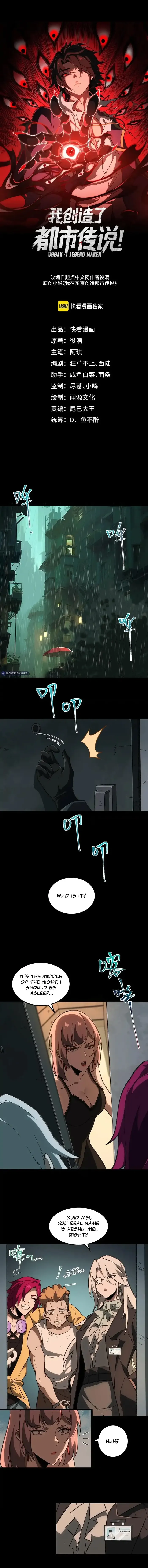 Page 1 of Chapter 12