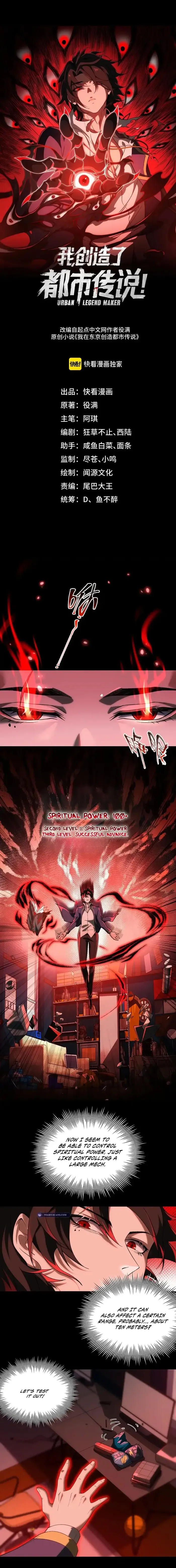 Page 1 of Chapter 14