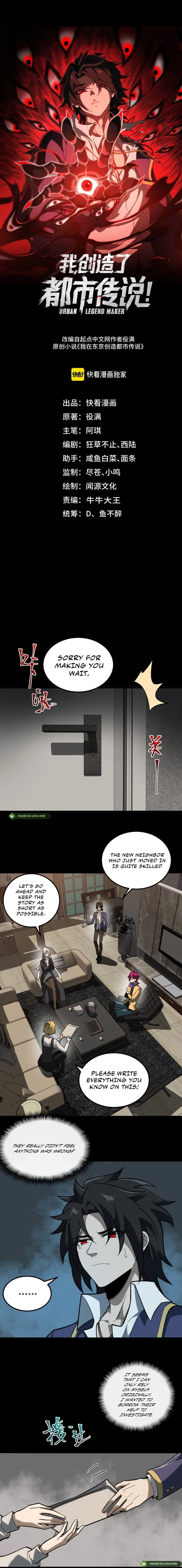 Page 1 of Chapter 17
