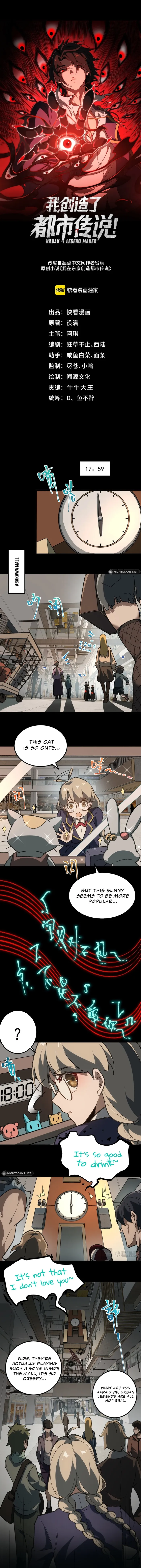 Page 1 of Chapter 18
