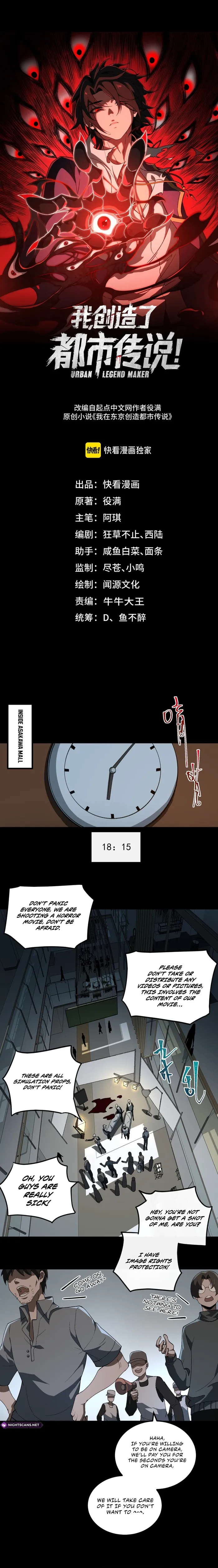 Page 1 of Chapter 19