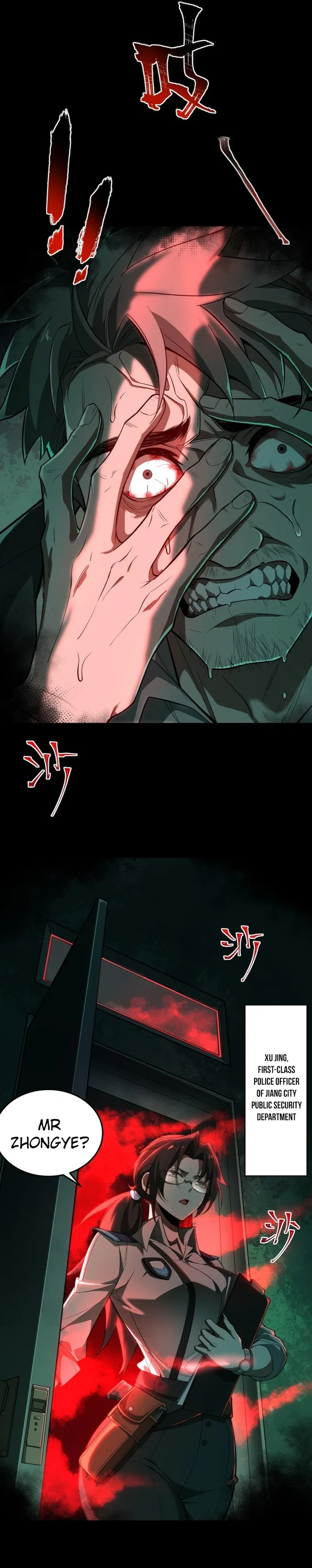 Page 3 of Chapter 1
