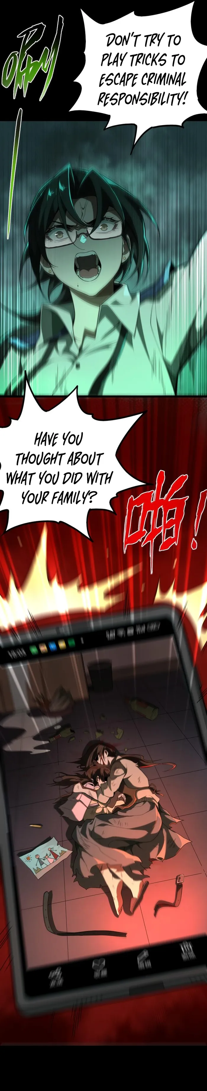 Page 6 of Chapter 1