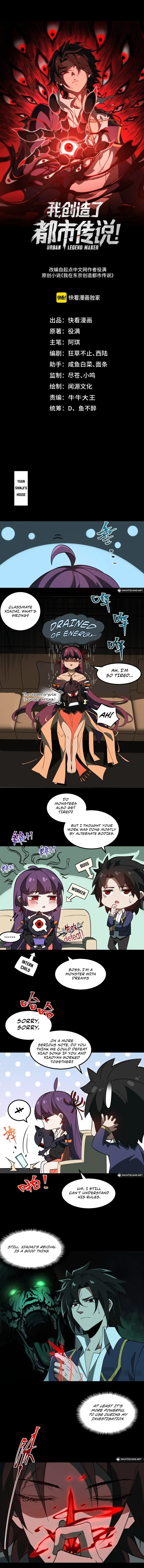 Page 1 of Chapter 24