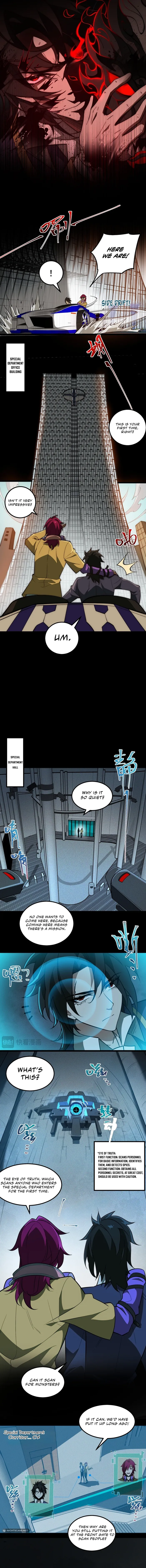 Page 7 of Chapter 25