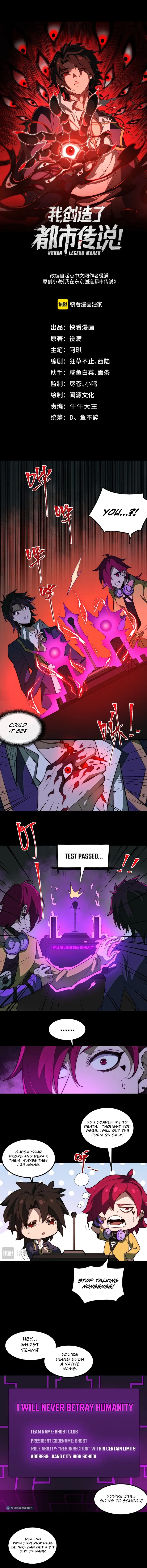Page 1 of Chapter 26