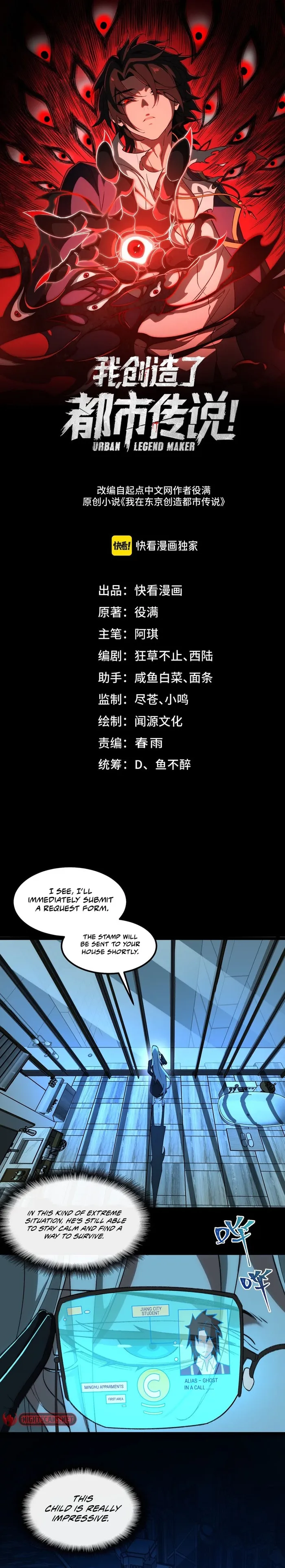 Page 1 of Chapter 28