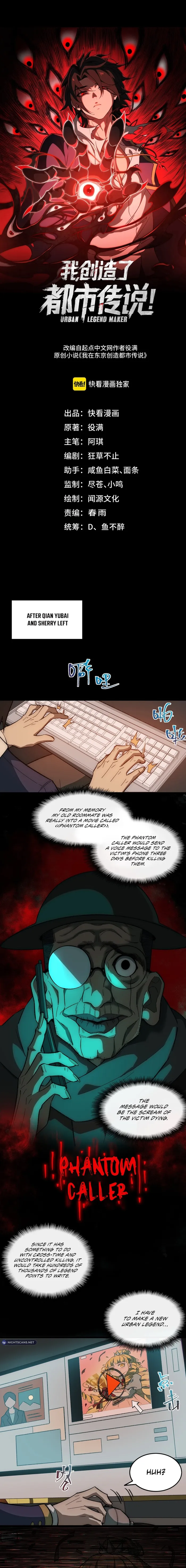 Page 1 of Chapter 32