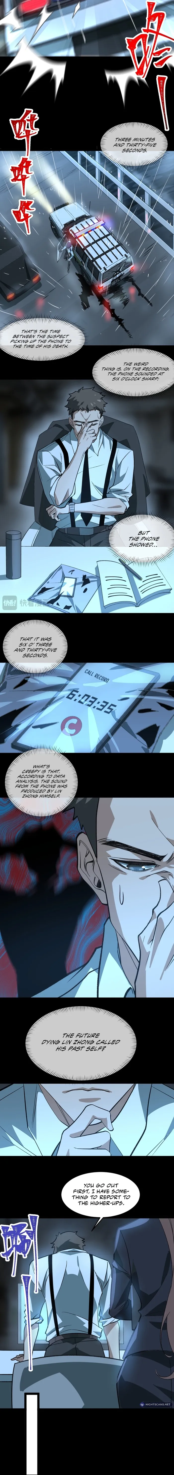 Page 12 of Chapter 32