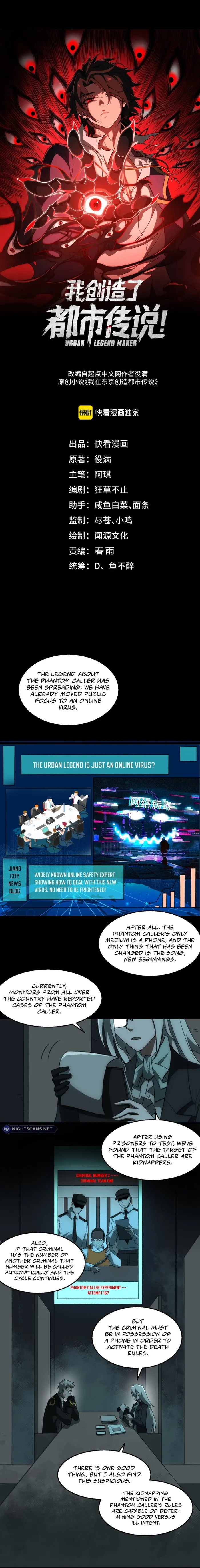 Page 1 of Chapter 34