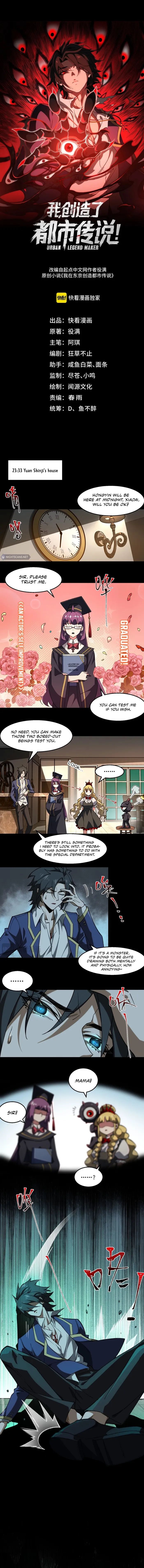 Page 1 of Chapter 38