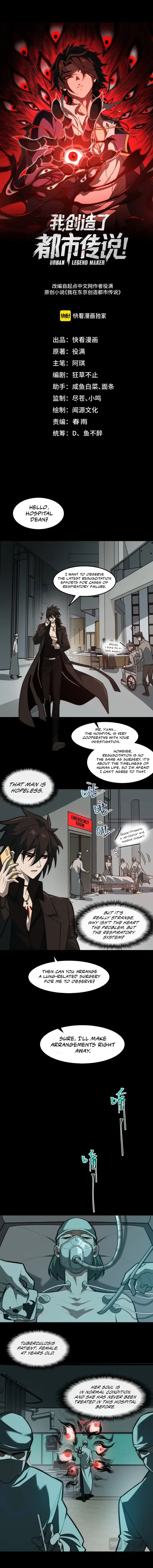 Page 1 of Chapter 43