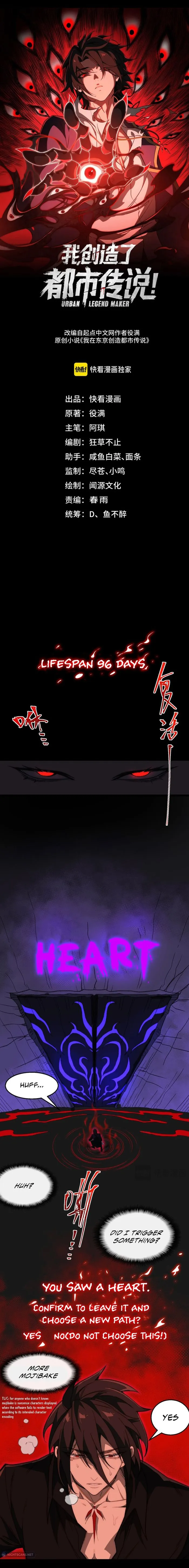 Page 1 of Chapter 44