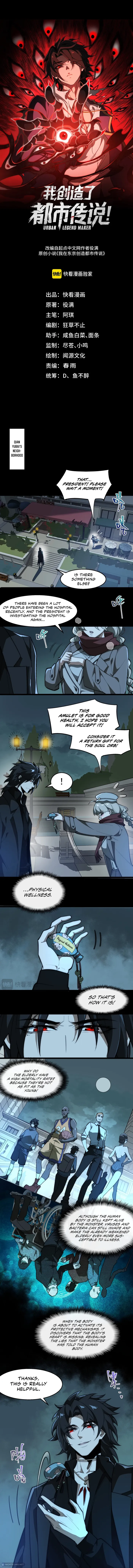 Page 1 of Chapter 45