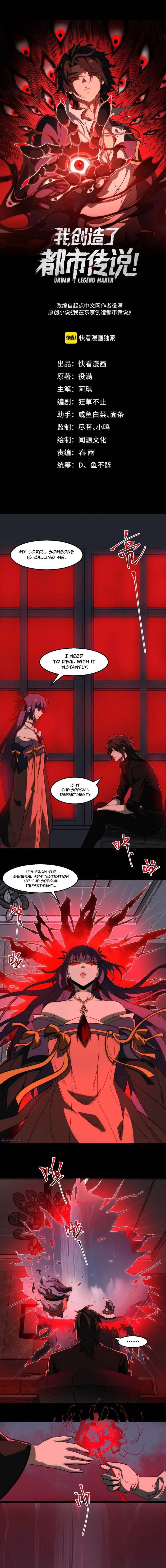 Page 1 of Chapter 47