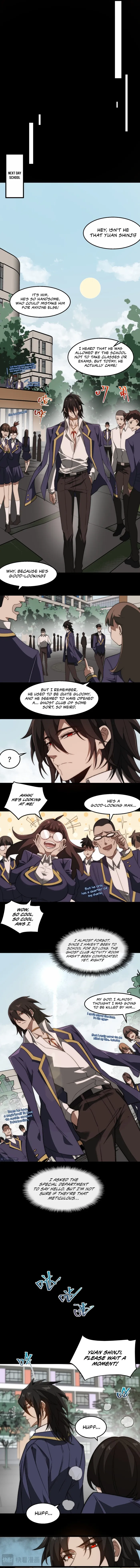 Page 3 of Chapter 47