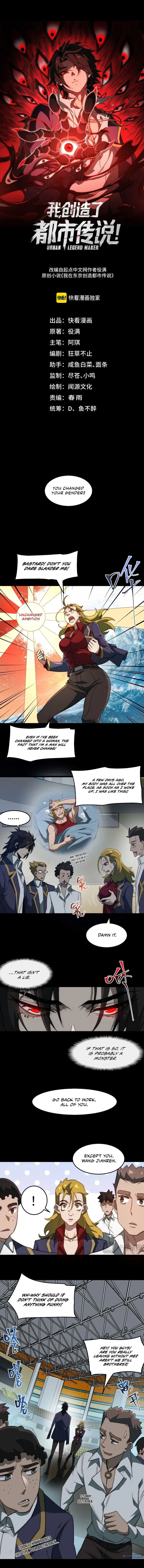 Page 2 of Chapter 48