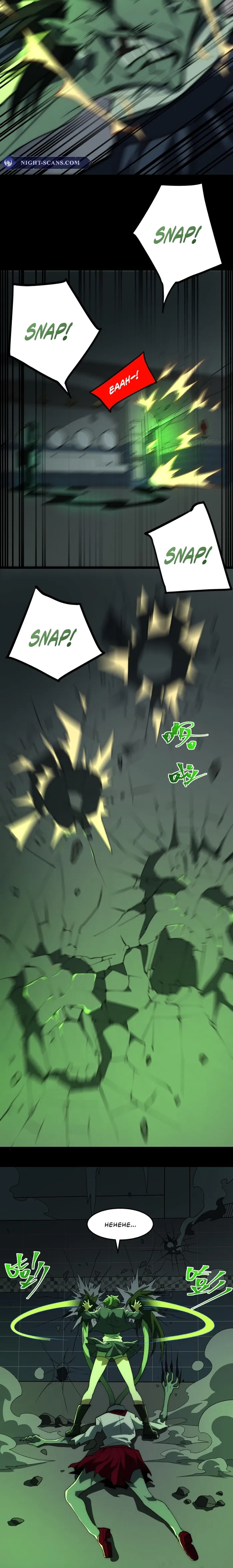 Page 3 of Chapter 57