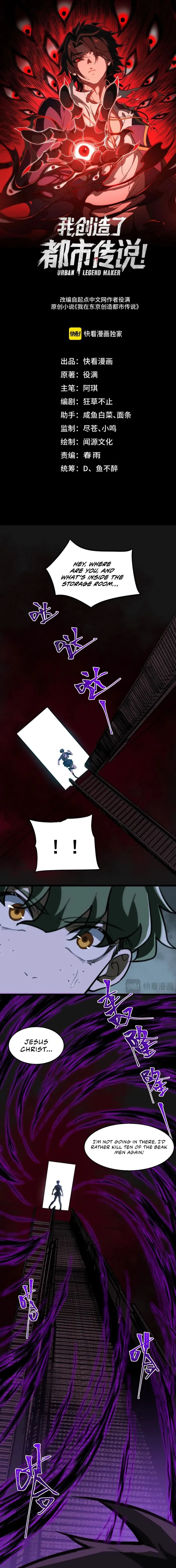 Page 1 of Chapter 59