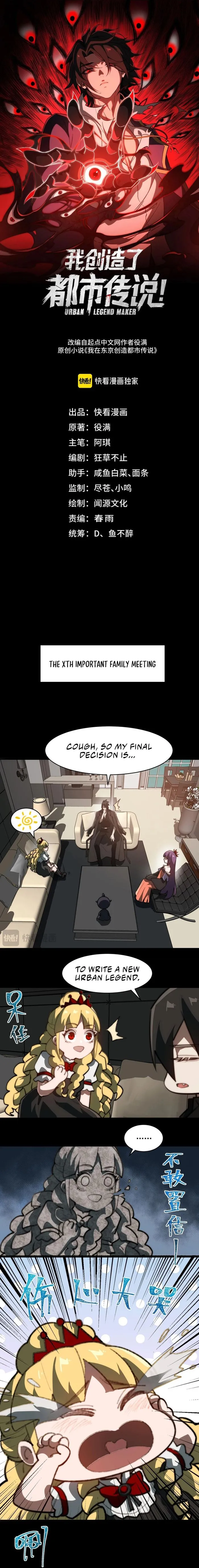 Page 1 of Chapter 62