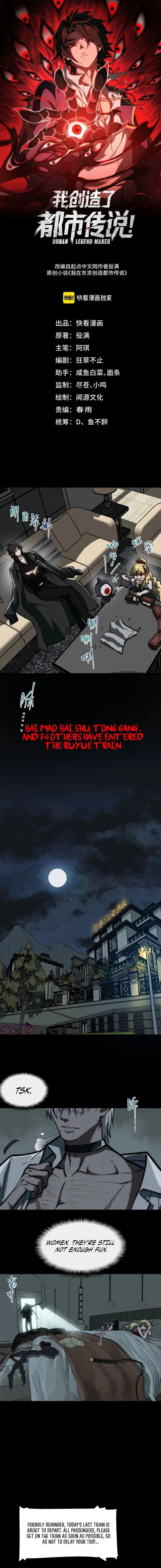 Page 1 of Chapter 63