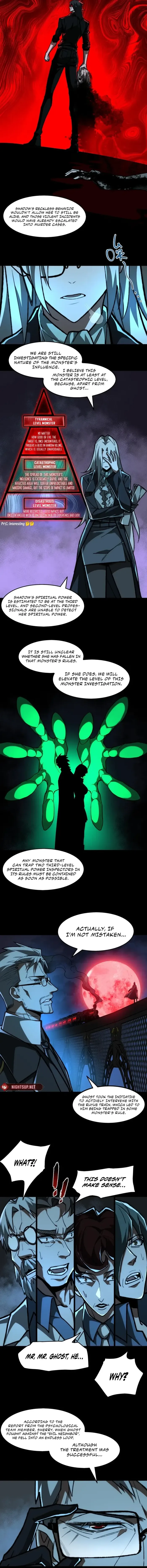 Page 4 of Chapter 73