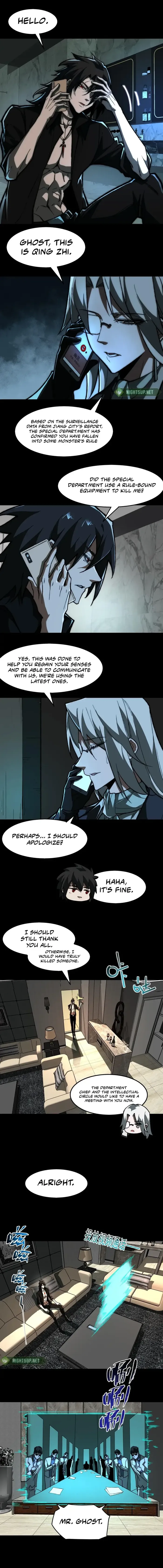 Page 3 of Chapter 74