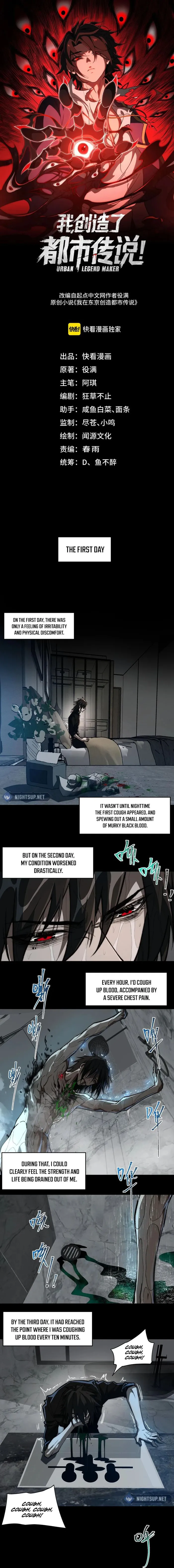 Page 1 of Chapter 76