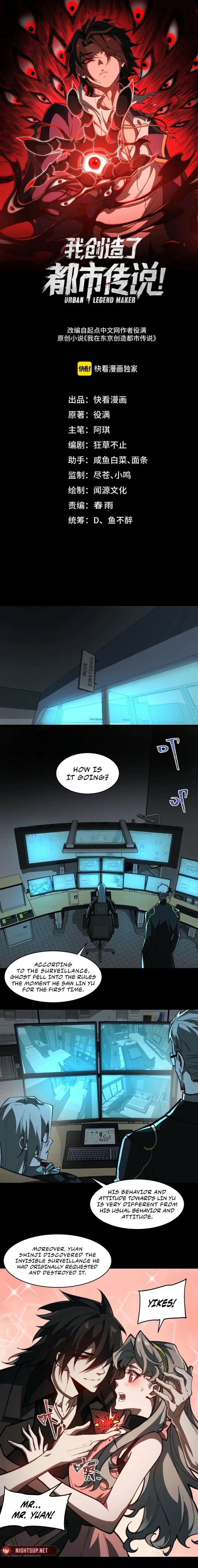 Page 1 of Chapter 77