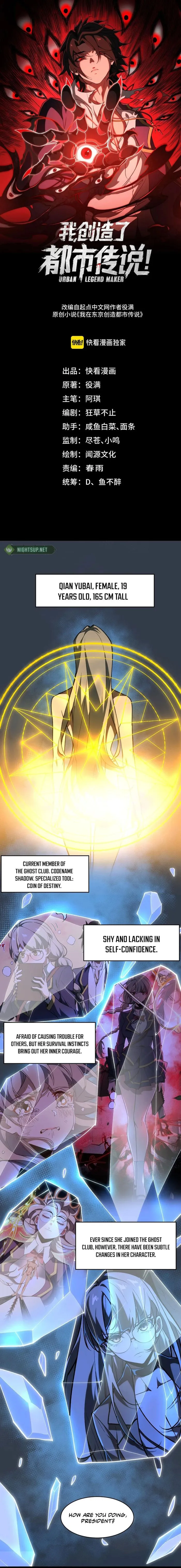 Page 1 of Chapter 81