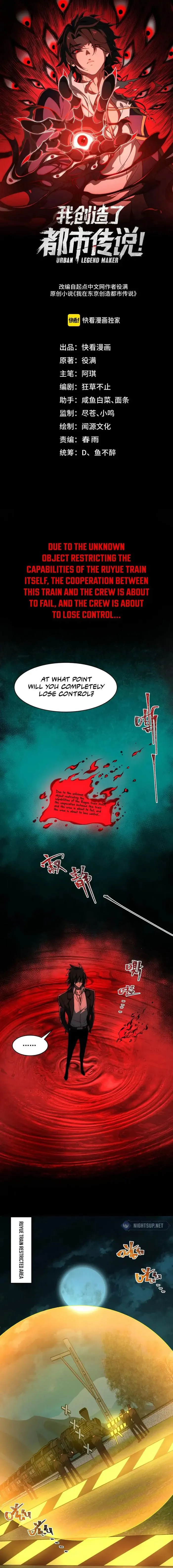 Page 1 of Chapter 83