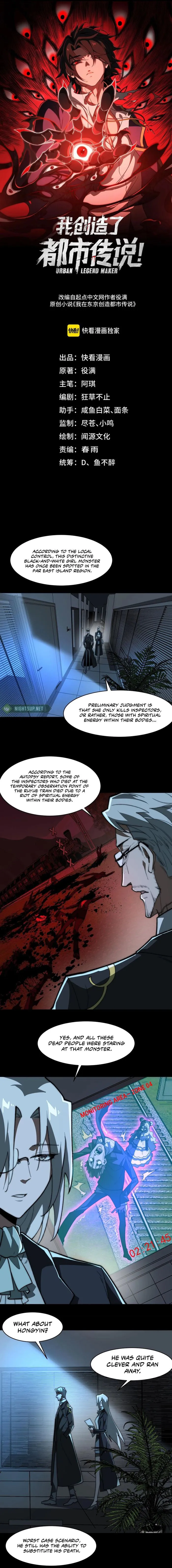 Page 1 of Chapter 84