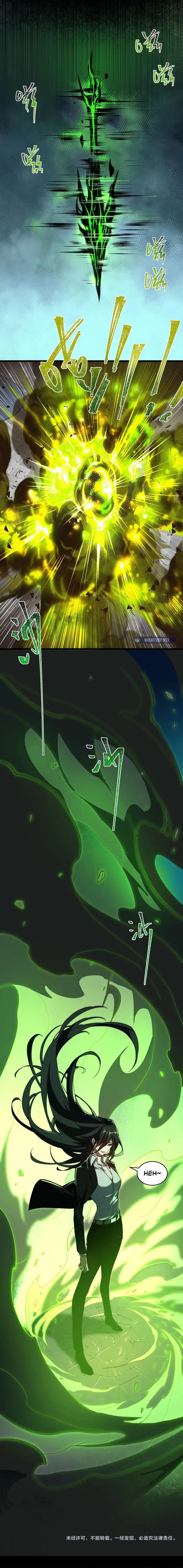 Page 10 of Chapter 85