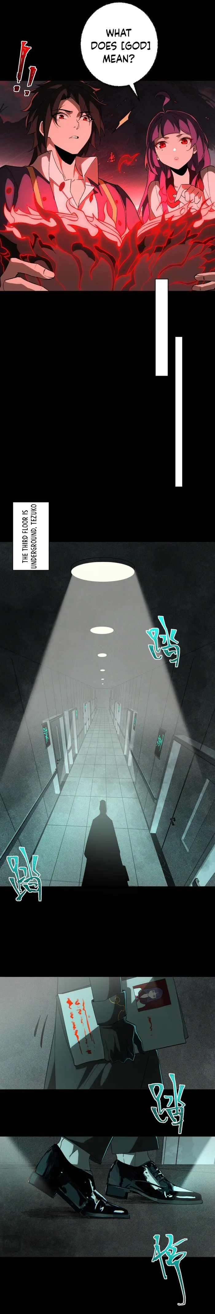 Page 11 of Chapter 8