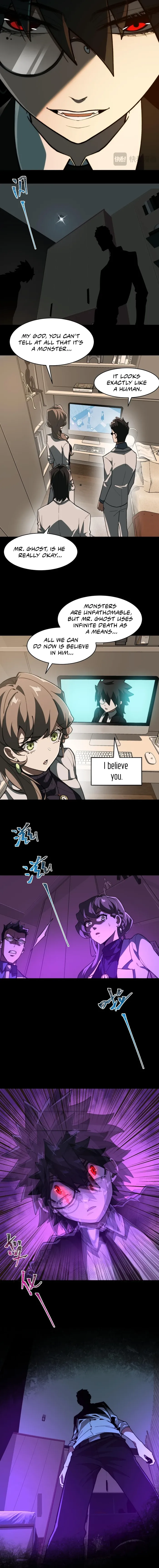 Page 4 of Chapter 94