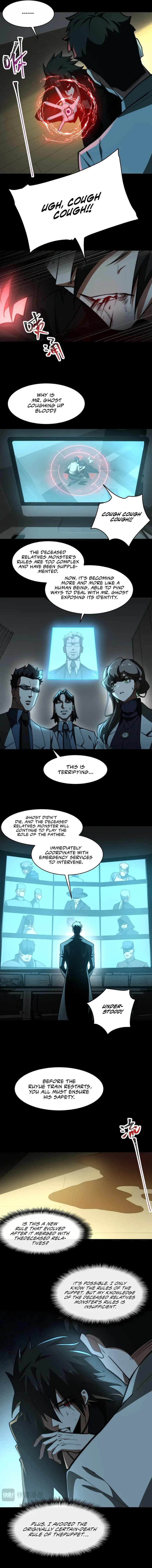 Page 2 of Chapter 95