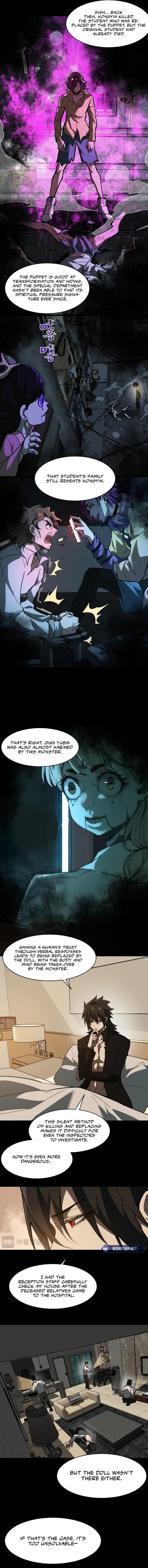 Page 8 of Chapter 95